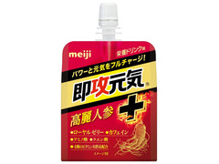 明治 即攻元気ゼリー 高麗人参 栄養ドリンク味の感想 クチコミ 値段 価格情報 もぐナビ