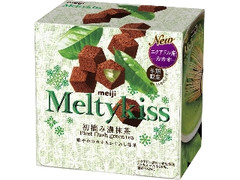 メリーチョコレートカムパニー ハローキティ ファンシーチョコレートのクチコミ 評価 商品情報 もぐナビ