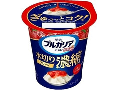 最新情報 ヨーグルト のおすすめ最新情報 もぐナビ 最新情報 ヨーグルト のおすすめ最新情報 もぐナビ