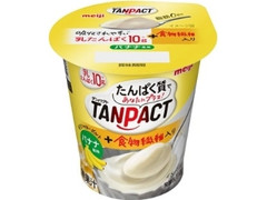 明治 TANPACT ギリシャヨーグルト バナナ風味 カップ110g