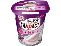 明治 TANPACT ギリシャヨーグルト プルーン風味 カップ110g