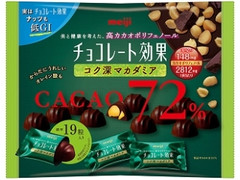 明治 チョコレート効果 カカオ72％ マカダミア