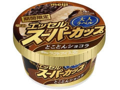 明治 エッセル スーパーカップ 大人ラベル とことんショコラ 商品写真