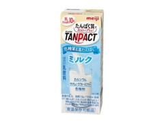 明治 TANPACT ミルク