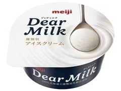 明治 Dear Milk カップ130ml