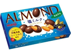 明治 アーモンドチョコレート 塩ミルク 箱63g