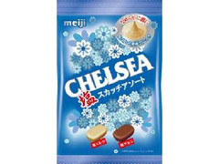 高評価 明治 チェルシー 塩スカッチアソートのクチコミ 評価 商品情報 もぐナビ