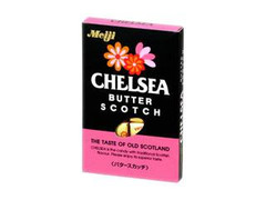 高評価 明治 チェルシー バタースカッチ 箱10粒のクチコミ 評価 カロリー情報 もぐナビ 高評価 明治 チェルシー バタースカッチ 箱10粒のクチコミ 評価 カロリー情報 もぐナビ