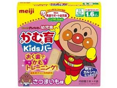 もぐナビ