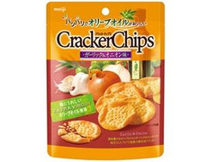 高評価 明治 クラッカーチップス ガーリック オニオン味のクチコミ 評価 カロリー 値段 価格情報 もぐナビ