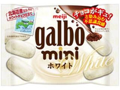 中評価 明治 ガルボ 香りとコクのホワイト ポケットパックのクチコミ 評価 値段 価格情報 もぐナビ