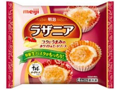 高評価 明治 お弁当ラザニア 袋1g 製造終了 のクチコミ 評価 商品情報 もぐナビ 高評価 明治 お弁当ラザニア 袋1g 製造終了 のクチコミ 評価 商品情報 もぐナビ