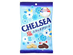 高評価 明治 チェルシー 塩スカッチアソート 袋85gのクチコミ 評価 商品情報 もぐナビ