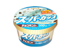 高評価 明治 エッセル スーパーカップ チョコミント カップ0mlのクチコミ 評価 カロリー 値段 価格情報 もぐナビ