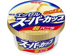高評価 明治 エッセル スーパーカップ 超バニラ カップ0mlのクチコミ 評価 カロリー 値段 価格情報 もぐナビ 高評価 明治 エッセル スーパーカップ 超バニラ カップ0mlのクチコミ 評価 カロリー 値段 価格情報 もぐナビ