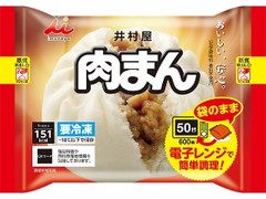 中評価 井村屋 肉まん 4個入 袋300gのクチコミ 評価 カロリー 値段 価格情報 もぐナビ