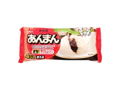 高評価 井村屋 あんまん 4個入 袋300g 製造終了 のクチコミ 評価 値段 価格情報 もぐナビ 高評価 井村屋 あんまん 4個入 袋300g 製造終了 のクチコミ 評価 値段 価格情報 もぐナビ