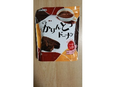 かりんとうドーナツ の商品検索結果 もぐナビ かりんとうドーナツ の商品検索結果 もぐナビ