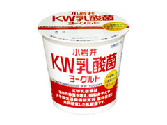 小岩井 Kw乳酸菌ヨーグルト カップ110g 製造終了 のクチコミ 評価 商品情報 もぐナビ 小岩井 Kw乳酸菌ヨーグルト カップ110g 製造終了 のクチコミ 評価 商品情報 もぐナビ