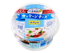 高評価 雪印メグミルク 北海道100 カッテージチーズ カップ100gのクチコミ 評価 カロリー 値段 価格情報 もぐナビ 高評価 雪印メグミルク 北海道100 カッテージチーズ カップ100gのクチコミ 評価 カロリー 値段 価格情報 もぐナビ