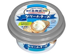 雪印メグミルク 北海道100 クリームチーズ