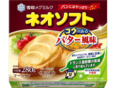 中評価 雪印メグミルク ネオソフト コクのあるバター風味 箱280gのクチコミ 評価 値段 価格情報 もぐナビ