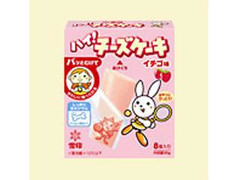 雪印メグミルク ハイ チーズ イチゴ味の感想 クチコミ カロリー情報 もぐナビ