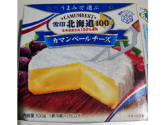 雪印メグミルク 北海道100 カマンベールチーズ
