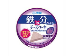 高評価 雪印メグミルク 鉄分inチーズケーキのクチコミ 評価 カロリー情報 もぐナビ