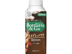 雪印メグミルク Bottlatte＆Go エスプレッソラテ 商品写真