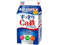 メグミルク すっきりCa鉄 パック500ml