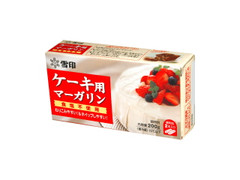 高評価 雪印メグミルク ケーキ用マーガリンのクチコミ 評価 値段 価格情報 もぐナビ 高評価 雪印メグミルク ケーキ用マーガリンのクチコミ 評価 値段 価格情報 もぐナビ