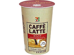セブンプレミアム カフェラテ カップ240ml