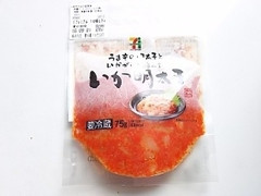 中評価 セブンプレミアム いか明太子 75gのクチコミ 評価 商品情報 もぐナビ 中評価 セブンプレミアム いか明太子 75gのクチコミ 評価 商品情報 もぐナビ