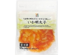 高評価 セブンプレミアム いか明太子のクチコミ 評価 値段 価格情報 もぐナビ 高評価 セブンプレミアム いか明太子のクチコミ 評価 値段 価格情報 もぐナビ