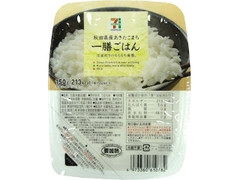 セブンプレミアム 秋田県産あきたこまち 一膳ごはんの感想 クチコミ 商品情報 もぐナビ