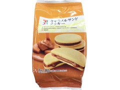 キャラメル サンド クッキー N Y キャラメルサンド Stg Origin Aegpresents Com キャラメル サンド クッキー N Y キャラメルサンド Stg Origin Aegpresents Com