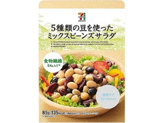 高評価 セブンプレミアム ミックスビーンズサラダのクチコミ 評価 値段 価格情報 もぐナビ 高評価 セブンプレミアム ミックスビーンズサラダのクチコミ 評価 値段 価格情報 もぐナビ
