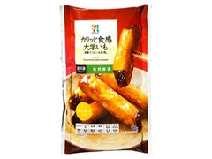 高評価 セブン アイ セブンプレミアム 大学いもの感想 クチコミ 値段 価格情報 もぐナビ