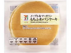 中評価 セブンプレミアム もちふわパンケーキ 袋2個のクチコミ 評価 値段 価格情報 もぐナビ 中評価 セブンプレミアム もちふわパンケーキ 袋2個のクチコミ 評価 値段 価格情報 もぐナビ
