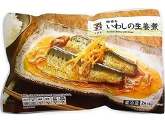 生姜 煮 いわし