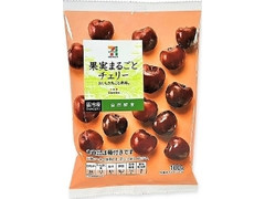 セブンプレミアム チェリー 袋100g 製造終了 のクチコミ 評価 値段 価格情報 もぐナビ