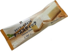 中評価 セブンプレミアム まるでチーズケーキのようなチーズスティック 袋61ml 製造終了 のクチコミ 評価 値段 価格情報 もぐナビ 中評価 セブンプレミアム まるでチーズケーキのようなチーズスティック 袋61ml 製造終了 のクチコミ 評価 値段 価格情報 もぐナビ