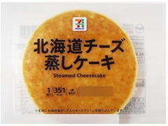 毎週更新 セブンプレミアム の 菓子パン のランキング もぐナビ