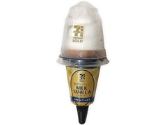 高評価 セブンプレミアムゴールド 金のワッフルコーン ミルクバニラ 製造終了 のクチコミ 評価 値段 価格情報 もぐナビ