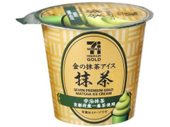 中評価 セブンゴールド 金の抹茶アイス カップ113ml 製造終了 のクチコミ 評価 値段 価格情報 もぐナビ