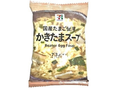 毎週更新 セブンプレミアム の スープ カップ春雨 味噌汁 その他 のランキング もぐナビ