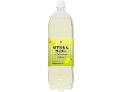 中評価 セブンプレミアム ゆずれもんサイダー ペット500ml 製造終了 のクチコミ 評価 商品情報 もぐナビ