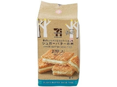 中評価 セブンカフェ 香ばしシリアルシュガーバターの木のクチコミ 評価 カロリー 値段 価格情報 もぐナビ