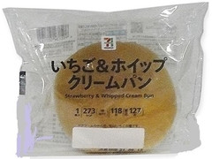中評価 セブンプレミアム いちご ホイップクリームパンのクチコミ 評価 値段 価格情報 もぐナビ
